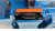 4WRZ25W6-220-7X/6EG24N9ETK4/D3V - Пропорциональный распределитель Ду25 без усилителя, номинальный расход 220 л/мин, схема W6, каналы управления ET - X и Y - внутренние